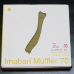 【topics】『いまばりマフラー70（Imabari Muffler 70）』追加